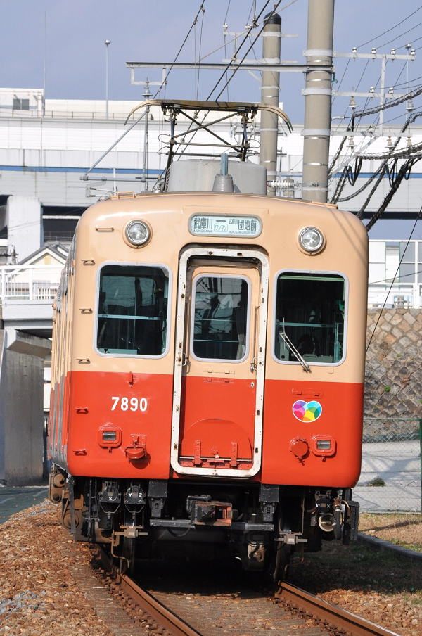 阪神電鉄武庫川線の7000系電車・7890