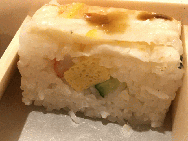山海三昧の海老の押し寿司