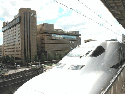 ホテル京阪京都グランデは新幹線のトレインビュー