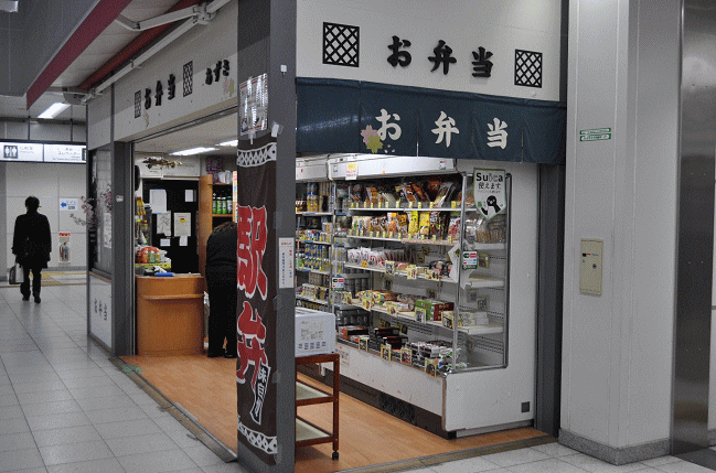 松本駅改札内の売店「あずさ」