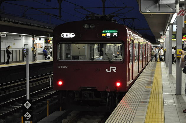 播但線の103系電車、姫路駅にて