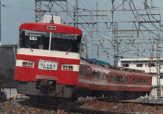 東武鉄道の1800系りょうもう号