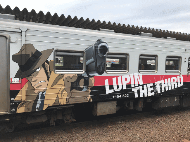 ルパン三世のラッピング電車
