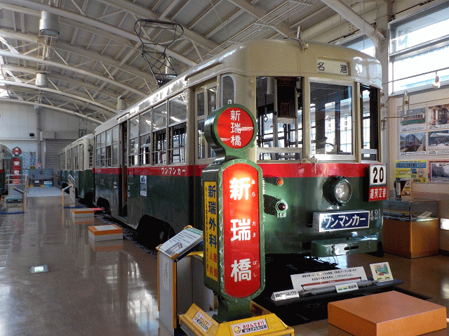 名古屋市電（路面電車）の１４００型