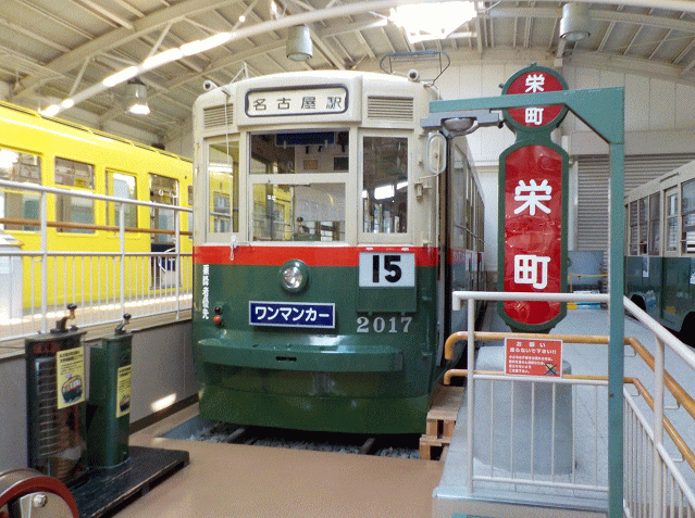 名古屋市電の２０００型