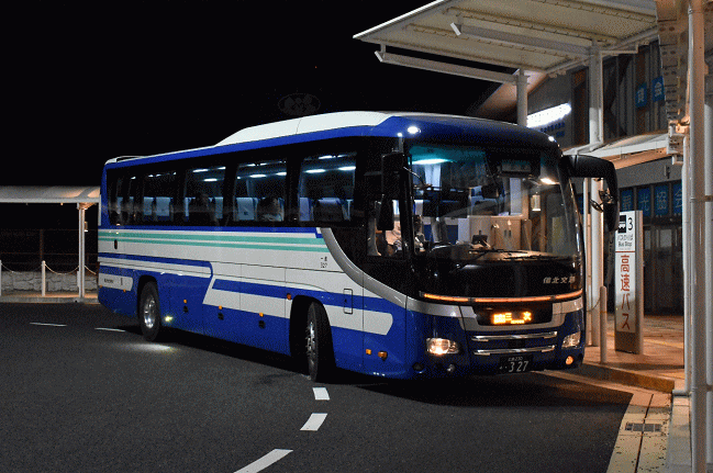 広島駅から三次駅までの高速バス