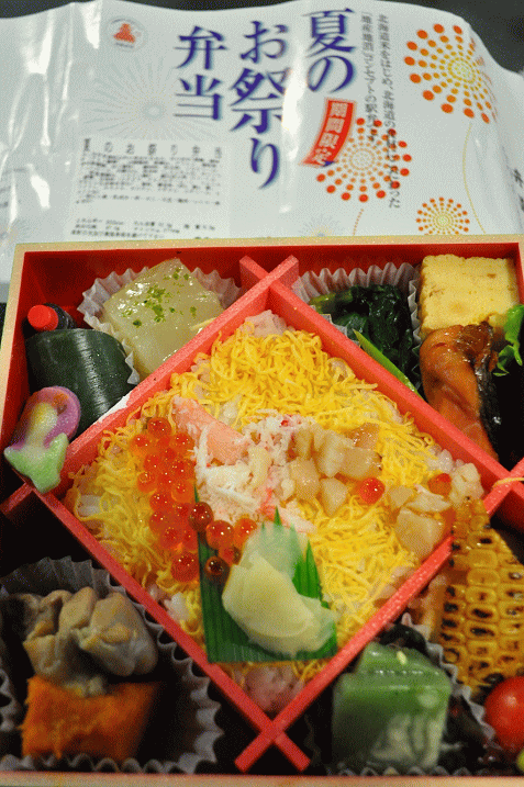 札幌駅の駅弁、夏のお祭り弁当