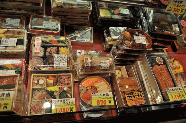 広島駅で売られているふく寿司