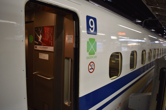 東海道新幹線のグリーン車