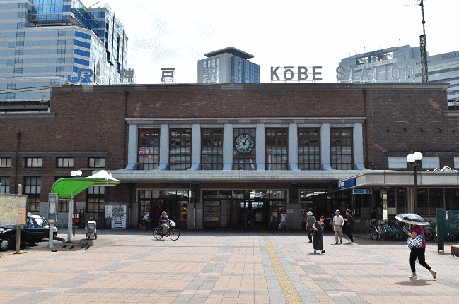 JR神戸駅の駅舎