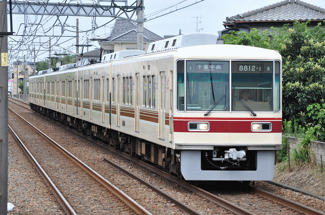 新京成電車