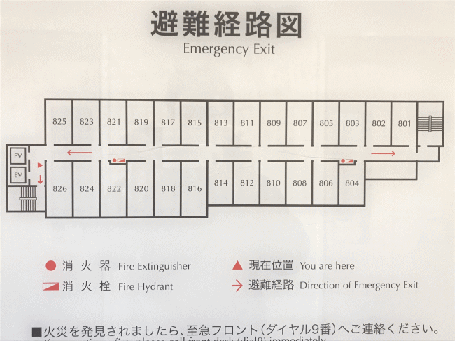 東横イン仙台駅西口中央の客室配置図