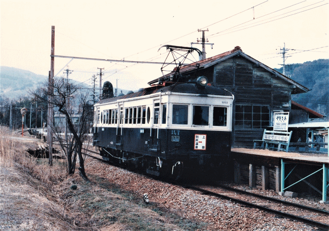 30年前の八木沢駅