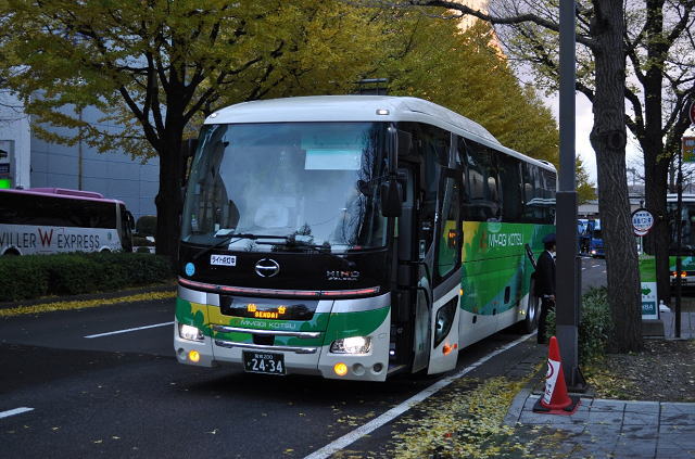 名古屋から仙台までの夜行バス