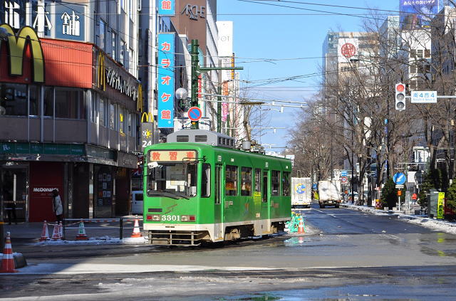 札幌市電の教習車