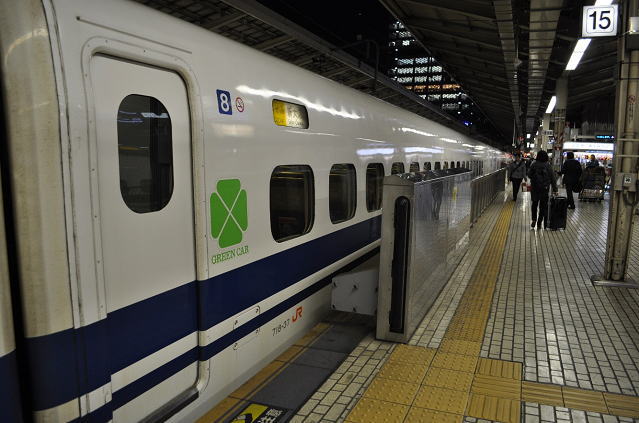 東海道新幹線のグリーン車