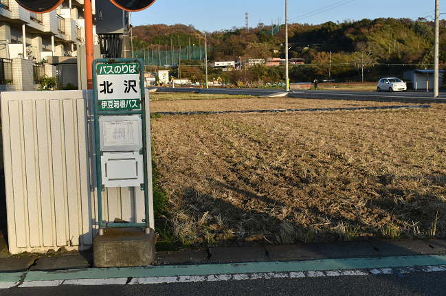 北沢バス停