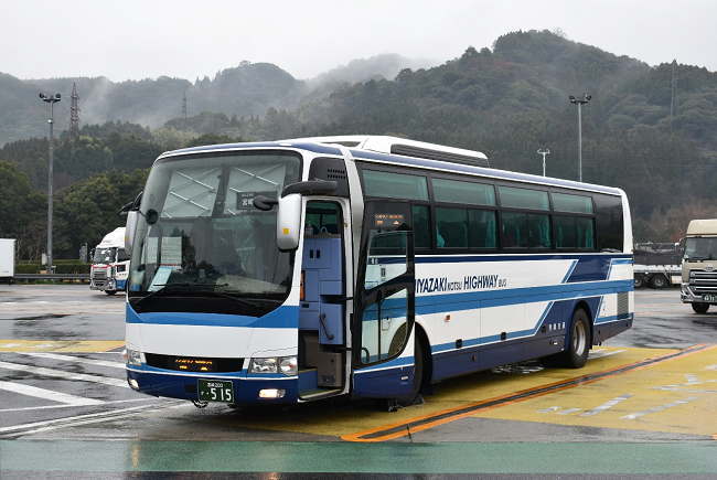 高速バス「なんぷう号」