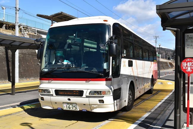 特急バス「湯畑号」（万座鹿沢口駅）