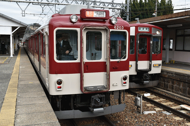 6200系と吉野口駅