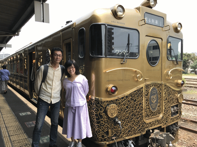 日田駅にて或る列車の前で記念撮影
