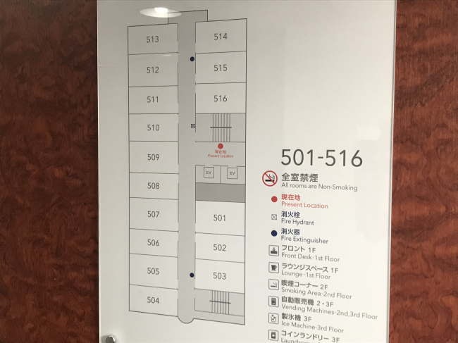 コンフォートホテル堺の客室配置図