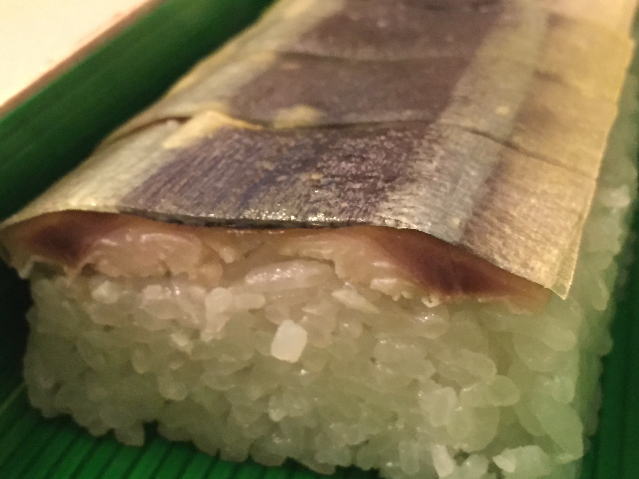さんま寿司（和歌山水了軒）の酢めしの拡大写真