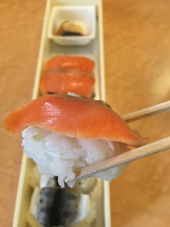 やまべ鮭寿しのサーモン酢締め