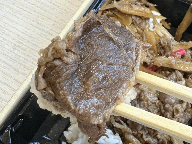 佐賀牛すき焼き弁当
