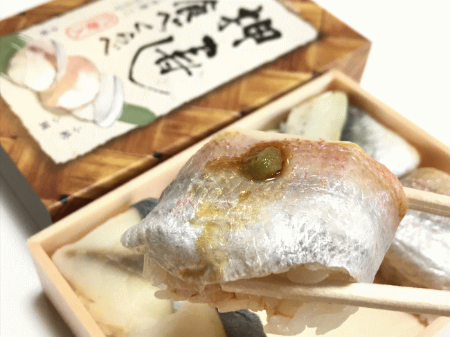 押寿し食べくらべの鯛の押し寿司