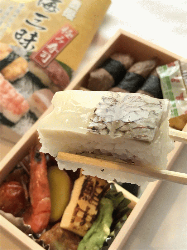 山海三昧の鯛の押し寿司