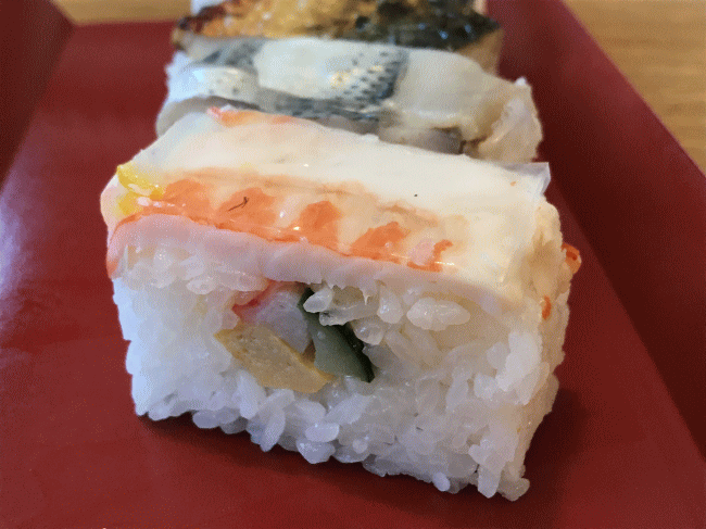 豊後水道味めぐりの押し寿司の海老