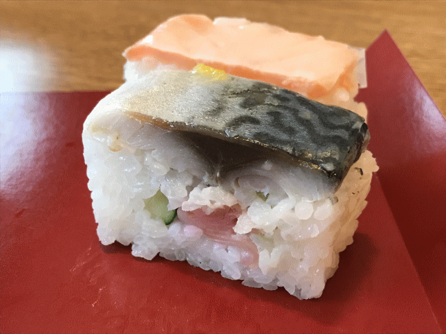 豊後水道味めぐりの押し寿司の鯖