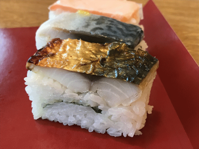 豊後水道味めぐりの押し寿司の焼き鯖