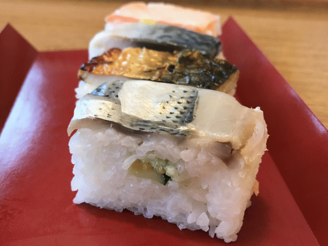 豊後水道味めぐりの押し寿司のこはだ