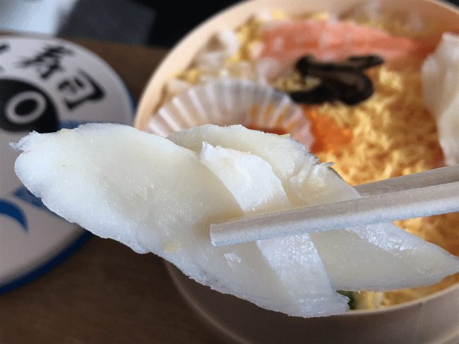 ふく寿司のふくの酢漬け