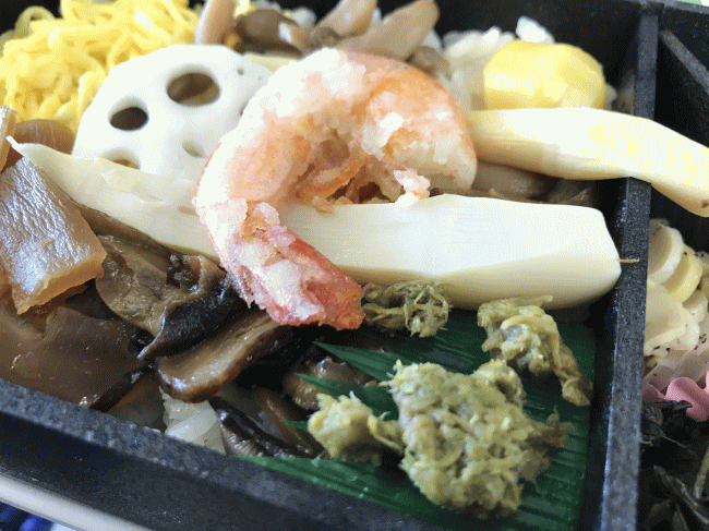 下野山菜弁当