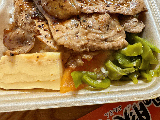 「摩周の豚丼」の副菜