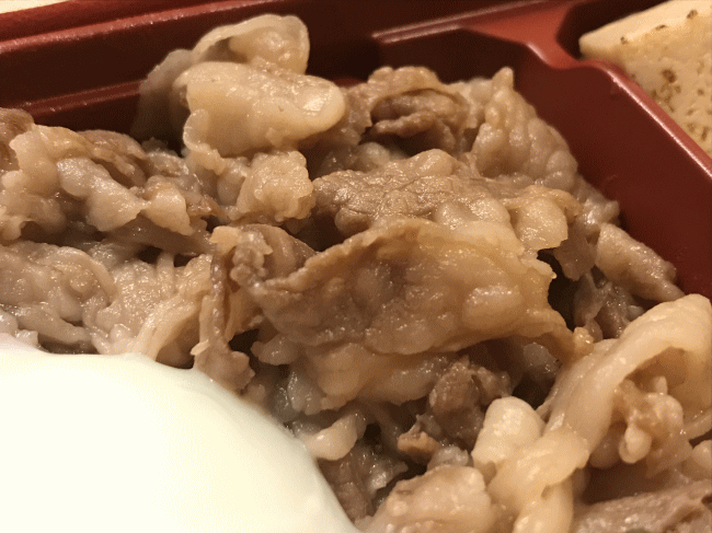 近江牛すき焼き弁当