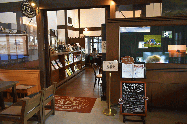 「えち鉄カフェ」の入口