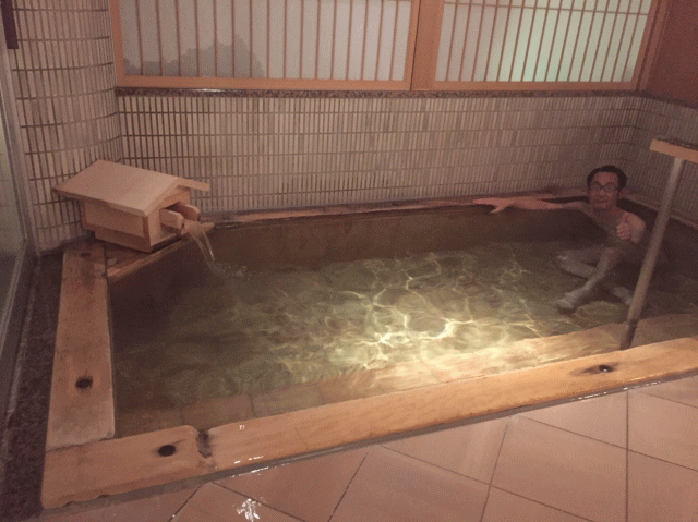 福島県・栄楽館の滝見ノ湯の内風呂