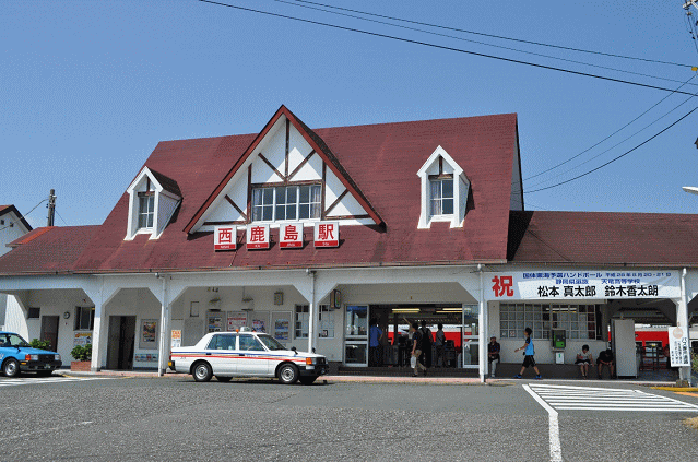 遠州鉄道西鹿島駅