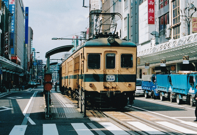 福井駅前電停（2006年）