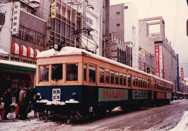 昭和５９年の福井駅前電停
