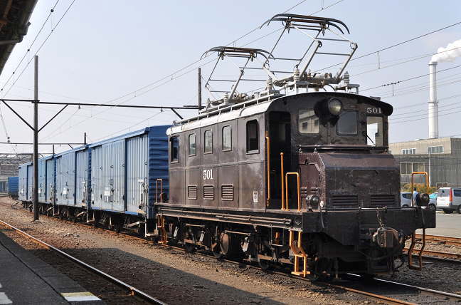 岳南鉄道の貨物列車