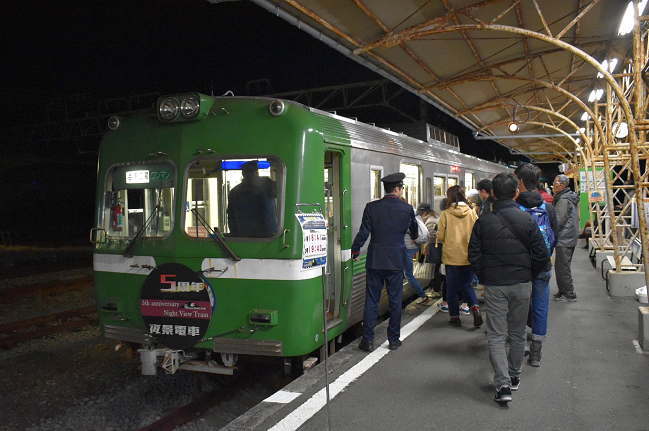 吉原駅と夜景列車
