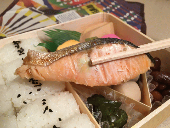 萩乃家の幕の内弁当の焼き鮭