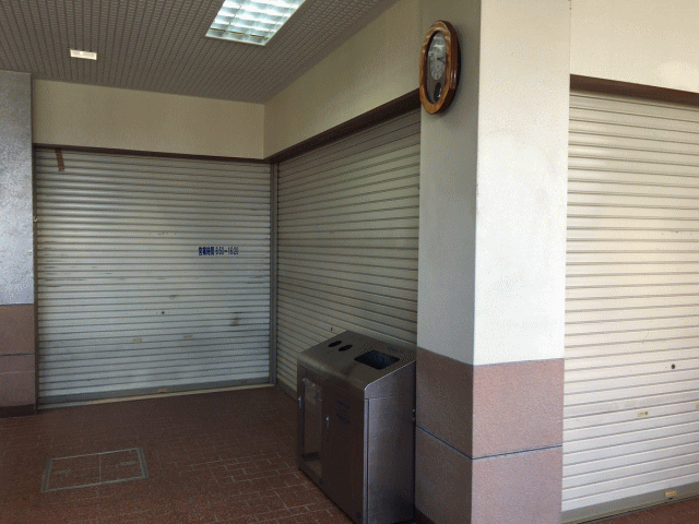 和倉温泉駅の駅弁売り場は閉鎖