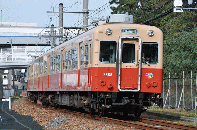 阪神武庫川線の７８６１形による２両ワンマン列車