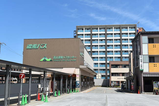 高山濃飛バスセンター